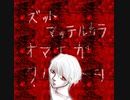 【半裸Vチューバー】サクラ大戦　ミステリアス巴里初見ぽりゃいここうりゃりゃくっ(๑•﹏•)っ！