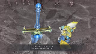 【イースⅨ】軌跡ファンがイース初プレイしてみたpart77