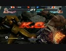 【鉄拳7】TWT2019 FINALS Day2 WINNERS SEMI チクリン VS ダブル
