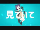 花寄女子寮小東ひとな 歌系動画お試し版まとめ（コラボもあるよ）