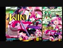 【ボンバーガール】マスターC3/聖邪【日々勉強】