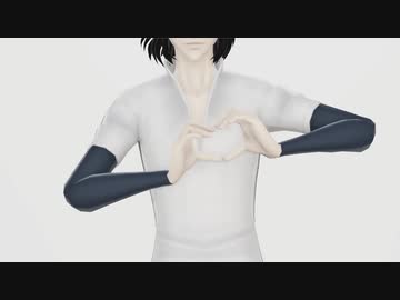 【ペダルMMD】ラプンツェル【モーショントレース】
