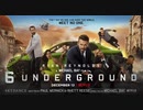 映画『6 Underground』予告編 #2