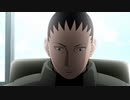 NARUTO-ナルト- 疾風伝　外伝編　第七百九話　シカマル秘伝 闇の黙に浮ぶ雲 風雲