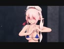 【MMD 】白露型 春雨 おねがいダーリン