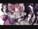 【東方原曲】東方妖々夢　６面ボス　西行寺幽々子のテーマ「幽雅に咲かせ、墨染の桜　～ Border of Life」「ボーダーオブライフ」