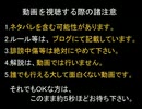 【DQX】ドラマサ10のコインボス縛りプレイ動画・第２弾 ～ブーメラン VS タロット魔人～