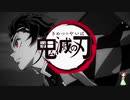 【鬼滅の刃】LiSA - 紅蓮華 フルを叩いてみた Demon Slayer Kimetsu no Yaiba Opening Full Gurenge Dizi cover『笛子』紅蓮華