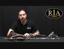 【ForgottenWeapons】ペルシャ仕様 1314年式ルガー【和訳】