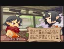 【実況】サモンナイト３の実況がしたい時期【３８サモ目】