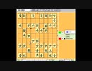 振り飛車党普及委員会！part128【ノーマル三間飛車 5六銀型の穴熊退治】