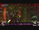 ロジっ子！PS4版ボーダーブレイクその48【PCモニター凄い】