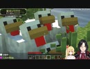 【Minecraft】ニワトリとシェリンにツボる星川サラ【にじさんじ】