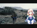 ソラさんと行く！世界を繋ぐ旅Ep7