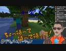 【minecraft】初マインクラフトからトラブルだらけのグウェル・オス・ガール【にじさんじ】