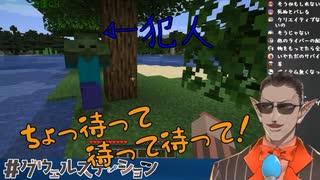 【minecraft】初マインクラフトからトラブルだらけのグウェル・オス・ガール【にじさんじ】