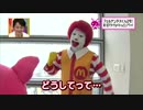 どうしてってって・・・