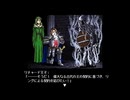 遺失哀史　緋王伝  part01