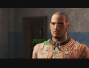 おじさんの秘密基地　Ｆａｌｌｏｕｔ４　11