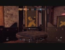 Rainbow Six