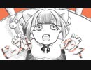 【あきねこ】ビースト・ダンス　歌ってみた