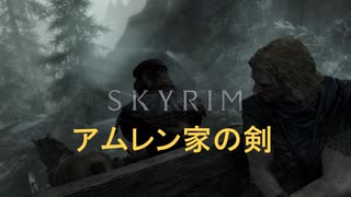 おじさんの秘密基地　ＳＫＹＲＩＭ　10