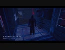 【Dead by Daylight】PS4ゴスフェ日和 part1
