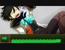 少佐と継続探索者達と+1のきみょんなクトゥルフPart158