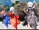 【Ray MMD】ライアーダンス Tda式改変 初音ミク 弱音ハク 重音テト Dress