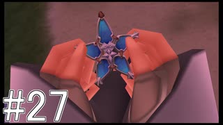 【KHBbS】鍵の剣、戦争の始まり。#27【実況】