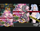 【VOICEROID実況】生まれたてガールのボンバー＃９【ボンバーガール】