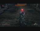 【SEKIRO】発売日からトロコンするまで【実況】　part66