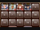 スズネの仁義【千年戦争アイギス ケラ王子+銀ユニ】