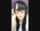 君のことが好きだから 歌ってみた