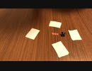 【自作ボードゲーム紹介】職業しりとり