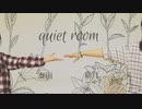 [神無月] quiet_room [まめかな]