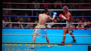 JP^BOXING#!~勅使河原 弘晶 vs 川島 翔平 生放送