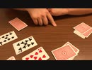 【自作ボードゲーム紹介】ロード・トゥ・フォー