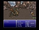 【ファイナルファンタジーVI】FF6 実況プレイ91