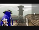 【MMDアクション】パルクールをしてみよう天子