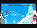 【VOICEROID実況】毛糸の国のきりたん　part24　前編　【毛糸のカービィ　プラス】