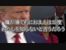 鶏が鳴く前におまえは三度 わたしを知らないというだろう　あべりょう　フジテレビ「Tune」エンディング曲「キミの一番の成功体験」