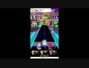 【オンゲキ】Let's Starry Party！ MASTER (ALL BREAK & FULL BELL)