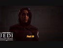 【PC】スターウォーズ ジェダイ:フォールンオーダー をやる Part 10【初見】