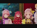 【PS4】トップを目指す2人の少女の物語・13話【リディー&スールのアトリエ】