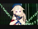 【MMD】人生リセットボタン（鈴木ヒナ）1080P