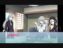【クトゥルフ神話TRPG：ある山中の獣道にて】リプレイ動画　Part1
