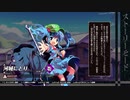 正直者のルナシューターが実況する東方心綺楼【にとり編】part7