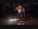 【TESO】クラグローンのデブルズ戦　ソロ