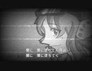 run down GUMIオリジナル曲